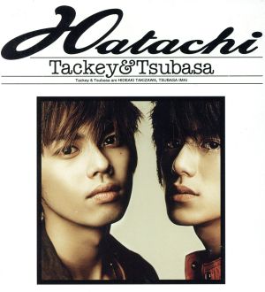 Hatachi (CCCD) [CD] タッキー&翼 Goro Matsui Kenn Kato Ayumi Miyazaki HIDEYUKI OBATA HIKARI 馬飼野康二 Kenji Nishino R.Colgate haーj; CHOKKAKU