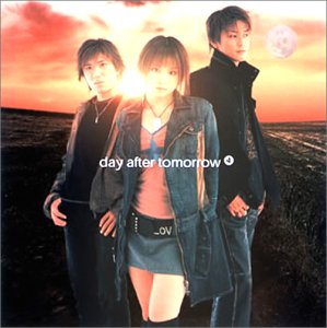 day after tomorrow II (CCCD) [CD] day after tomorrow
