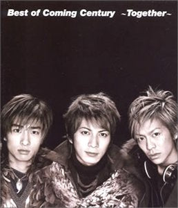 Best of Coming Century~Together (CCCD) [CD] Coming Century