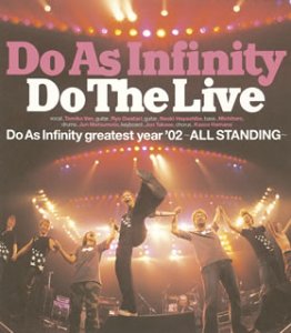 Do The Live(CCCD) [CD] Do As Infinity