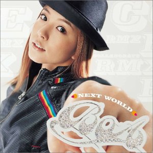 Next World (CCCD) [CD] BoA FIRSTKLAS ウエストライフ BRATZ AKIRA LISA DABO MONDO GROSSO Chinfa Kang Natsumi Watanabe; BOUNCEBACK