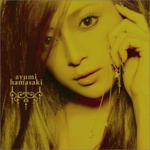 Memorial address (DVD付) (CCCD) [CD] 浜崎あゆみ 浜崎あゆみ HΛL CMJK; TASUKU