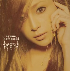 Memorial address (CCCD) [CD] 浜崎あゆみ