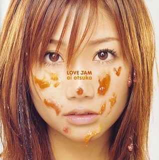 LOVE JAM (通常盤) [CD] 大塚愛