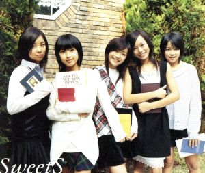 keep on movin’ [CD] SweetS
