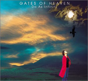 GATES OF HEAVEN(期間限定/紙ジャケット仕様) [CD] Do As Infinity