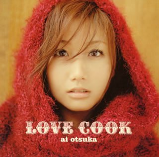 LOVE COOK(通常盤) [CD] 大塚愛