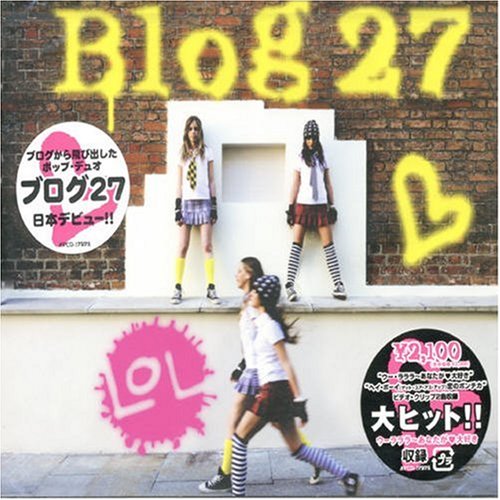 LOL [CD] Blog 27