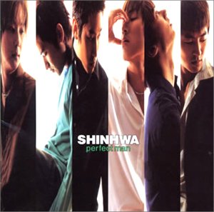 パーフェクト・マン (CCCD) [CD] シンファ