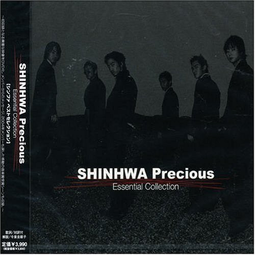 シンファ・プレシャス~エッセンシャル・コレクション~僕たちは神話です” [CD] シンファ