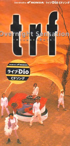Overnight Sensation~時代はあなたに委ねてる~ [CD] trf、 小室哲哉; trf