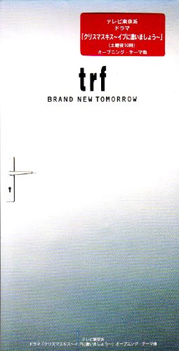 BRAND NEW TOMORROW [CD] trf; 小室哲哉