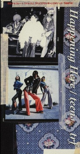 Happening Here / teens [CD] trf