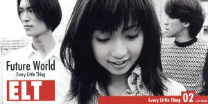 フューチャー・ワールド [CD] Every Little Thing 五十嵐充; Every Little Thing