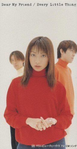 Dear My Friend [CD] Every Little Thing 五十嵐充; Every Little Thing