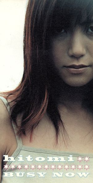 BUSY NOW [CD] hitomi hitomi 前田たかひろ 久保こーじ; hitomi