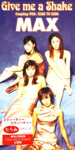 Give me a Shake/KISS TO KISS [CD] MAX えびね遊子 上野圭市; FUMKY BROTHERS