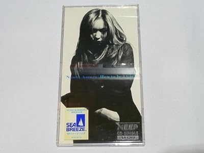 How to be a Girl [CD] 安室奈美恵 小室哲哉 MARC; 安室奈美恵