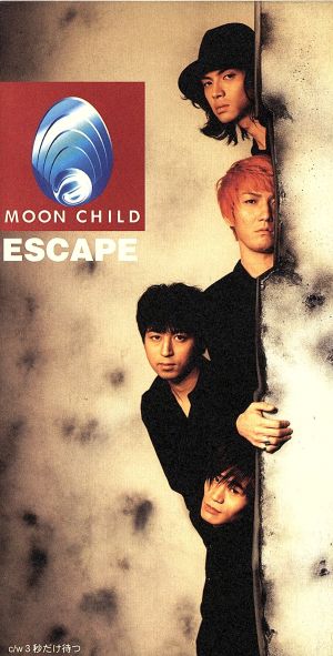 ESCAPE [CD] Moon Child 佐々木収 Moon Child 今井裕; Moon Child