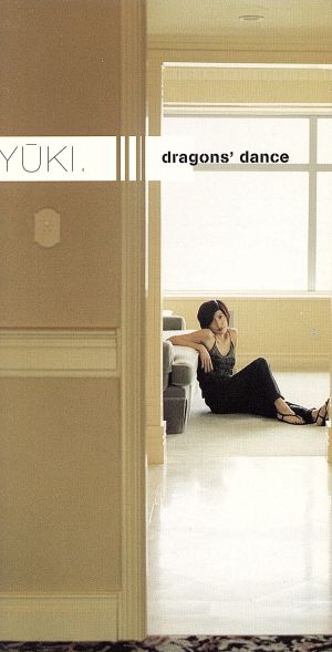 Dragons' Dance [CD] YU-KI 小室哲哉 MARC; カラオケ