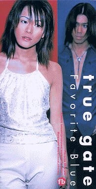true gate [CD] Favorite Blue 松崎麻矢; 木村貴志
