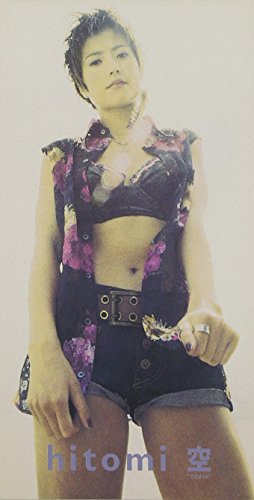 空 [CD] hitomi hitomi 久保こーじ; hitomi