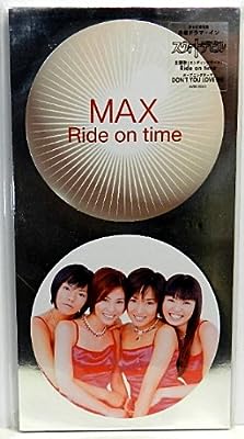 Ride on time [CD] MAX 松井五郎 鈴木計見 横山輝一 星野靖彦; カラオケ