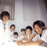 太陽のあたる場所 [CD] V6 Coming Century BANANA ICE 園田有吾 笹本安詞 下町兄弟; カラオケ