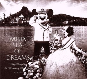 Sea of Dreams~Tokyo DisneySea 5th Anniversary Theme Song~ [CD] MISIA MISIA; John Kavanaugh