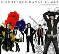DISCOTIQUE [CD] GANGA ZUMBA RYO the SKYWALKER 宮沢和史 Luis Valle; 高野寛