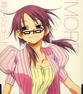 うえきの法則キャラクターソング「MORE...」 [CD] 鈴子・ジェラート(能登麻美子) Kenko-p; 梅堀淳