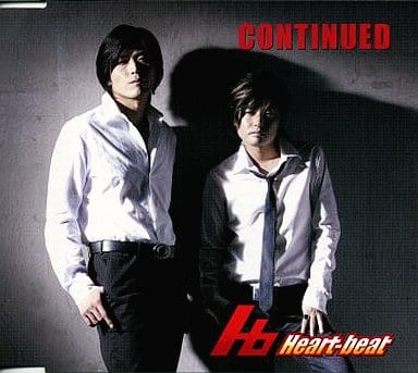ラジオ Hard Heart-beat ED「CONTINUED」/Heart-beat アニメイト限定ジャケット版 [CD]