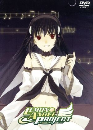 LEMON ANGEL PROJECT VOL.4 [DVD] [DVD]