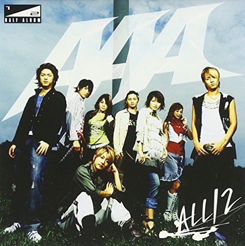 ALL/2 [CD] AAA 真島昌利 田辺智沙 菜穂 m.c.A・T 石田衣良 井上勝人 家原正樹 渡辺未来 h-wonder; honey hunter