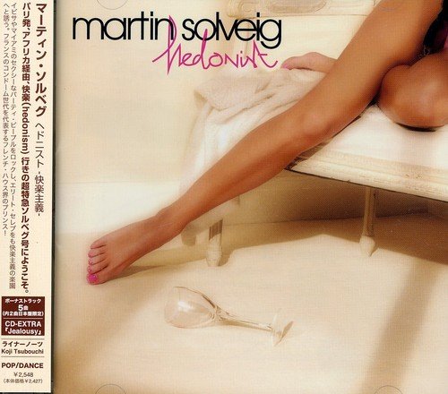 ヘドニスト-快楽主義- [CD] マーティン・ソルベグ ブンチェロ; マーティン・ソルベグ