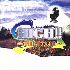 ハイ!!~ウィンター・オーシャン~ [CD] オムニバス ブラック・マシーン N.E.R.D. サイモン・フィーチャリング・ダブル・S.S. ジュニア・シニア ミルク&シュガー・フィーチャリング・リジー・パティンソン ビリー・モア ハイ・5・キングス プラチナム ワープ・ブラザーズ; スラッシュ