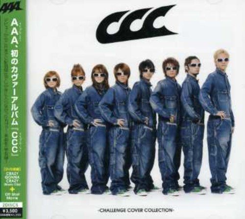 CCC-CHALLENGE COVER COLLECTION-(DVD付) [CD] AAA