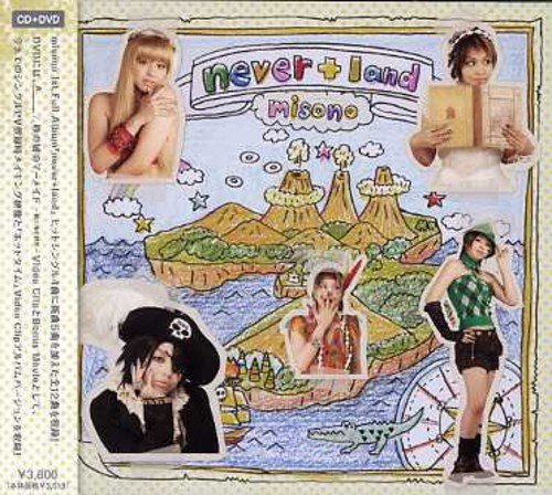 never+land(DVD付) [CD] misono