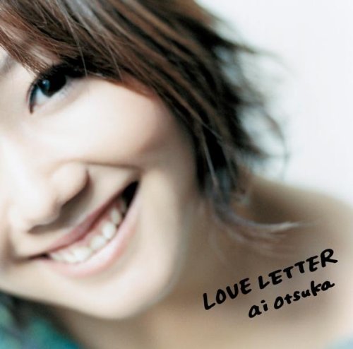 LOVE LETTER(DVD付) [CD] 大塚愛