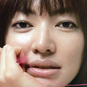 &i(初回限定盤)(DVD付) [CD] 弥生; 茂木欣一