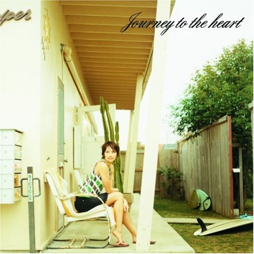 Journey to the heart [CD] KAT