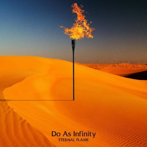 ETERNAL FLAME(DVD付) [CD] Do As Infinity
