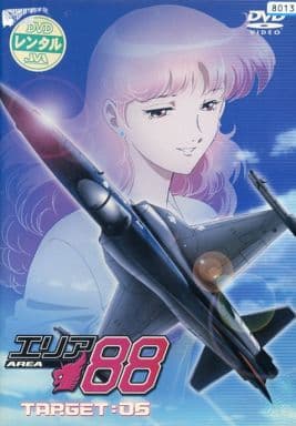 エリア88 TARGET:06[レンタル落ち] [DVD]