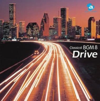 クラシカルBGM(8)Drive ドライヴのクラシック [CD] オムニバス(クラシック) ベルギー放送フィルハーモニー管弦楽団 スロバキア放送交響楽団 リチャード・ヘイマン・アンド・ヒズ・オーケストラ ボーンマス・シンフォニエッタ ガルシア(ジェラルド) スロヴァキア放送ブラティスラヴァ交響楽団 ニュージーランド交響楽団 アイルランド国立交響楽団 ウクライナ国立交響楽団; ブタペスト交響楽団