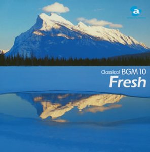 クラシカルBGM(10)Fresh 頭が冴えるモーツァルト [CD] オムニバス(クラシック) ハヨーショバ(マグダレーナ) ソボトカ(ヴォルフガング) オッテンザマー(エルンスト) ワーズワース(バリー) カペラ・イストロポリターナ ウィーン・モーツァルト・アカデミー バローグ(ヨーゼフ) ジャーマン・ウインド・ソロイスツ ヴァーレク(ウラディミール); ヤンドー(イエネ)