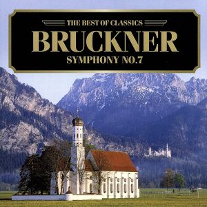 ブルックナー:交響曲第7番 [CD] ティントナー(ゲオルグ)，ロイヤル・スコティッシュ管弦楽団 ブルックナー ティントナー(ゲオルグ); ロイヤル・スコティッシュ管弦楽団