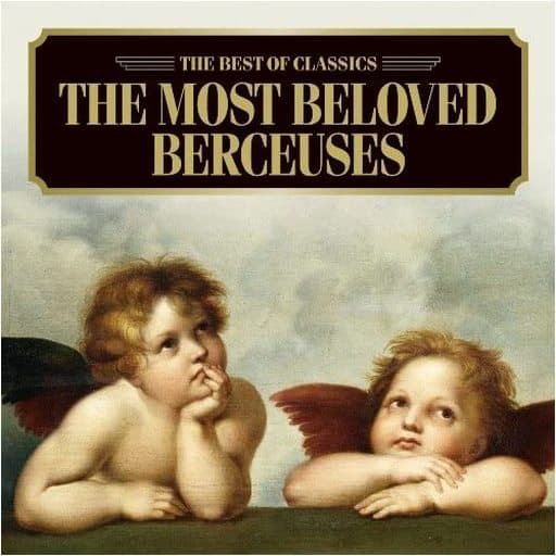 子守歌名曲集 [CD] オムニバス(クラシック) フォーレ フリース ブラームス シューベルト レナールト(オンドレイ) クラーク(キース) ブレイナー(ペーテル) ジョージアディス(ジョン) スロヴァキア放送交響楽団; RTE交響楽団