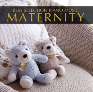 ピアノ・ベスト9マタニティ [CD] V.A.
