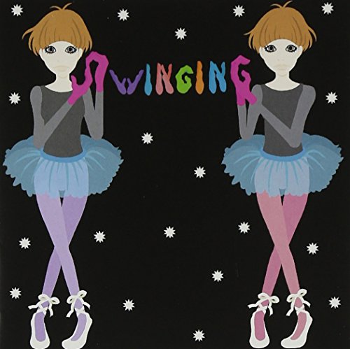 「ドルアーガの塔~the Aegis of URUK~」オープニングテーマ~SWINGING [CD] ムラマサ☆