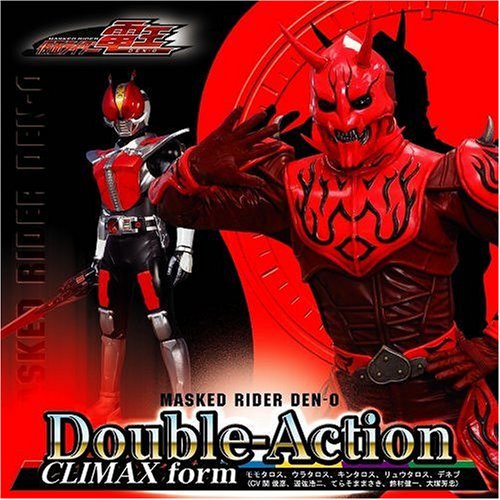 Double-Action CLIMAX form ジャケットA(モモタロス)(DVD付) [CD] モモタロス ウラタロス キンタロス リュウタロス デネブ; (CV:関 俊彦、遊佐浩二、てらそままさき、鈴村健一、大塚芳忠)
